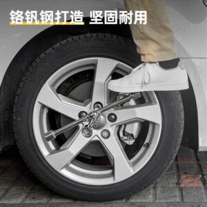 Clé automobile robuste pour changement de roue