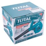 souffleur-aspirateur-600w