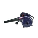 Souffleur aspirateur 600W MAKUTE
