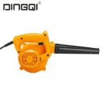 souffleur-electrique-400w