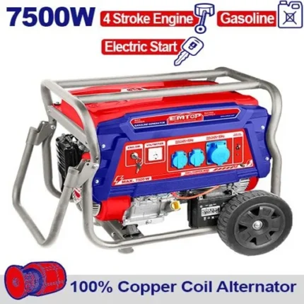 Groupe électrogène 7500W Essence EGGRD7511 Emtop Maroc