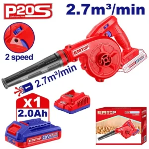 Souffleur sans fil 20V Emtop Maroc